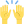 Emoji prier